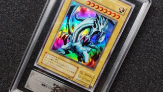 2023.3.19 ARS鑑定品 落札価格まとめ！ 遊戯王 ポケモンカード - ARS