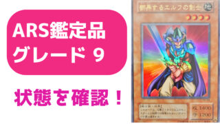 名称未設定-46-320x180.jpg