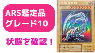名称未設定-50-320x180.jpg